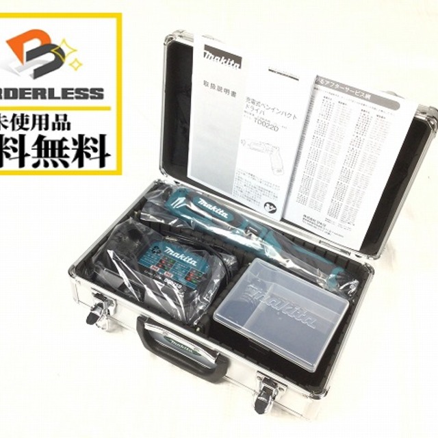 ☆未使用品☆makita マキタ 7.2V 充電式ペンインパクトドライバ TD022DSHX 青/ブルー バッテリー2個(1.5Ah) 充電器+ケース 61683