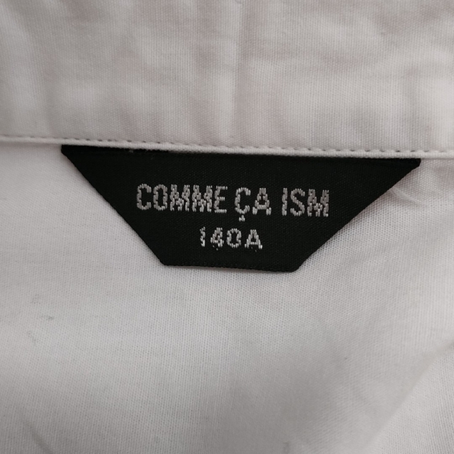 COMME CA ISM(コムサイズム)のコムサイズム 白シャツ 140 キッズ/ベビー/マタニティのキッズ服男の子用(90cm~)(ブラウス)の商品写真