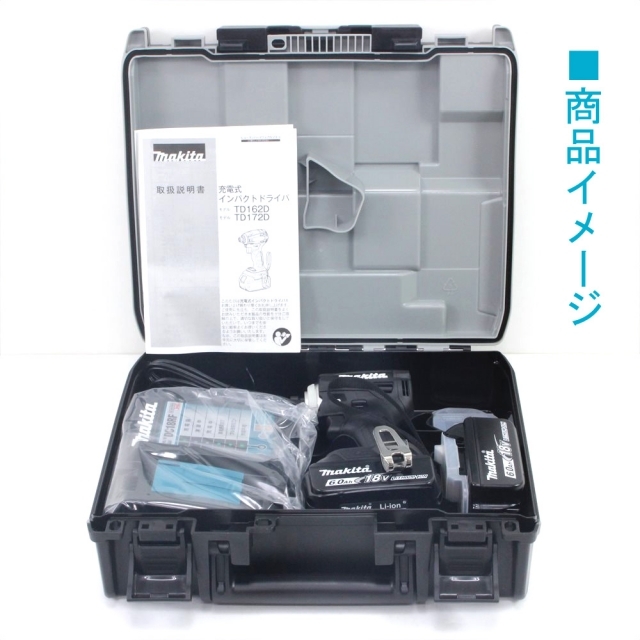 Makita(マキタ)の$$MAKITA マキタ 充電式インパクトドライバ TD172DRGX-B ブラック 18V 6.0Ah 未開封・ インテリア/住まい/日用品のインテリア/住まい/日用品 その他(その他)の商品写真