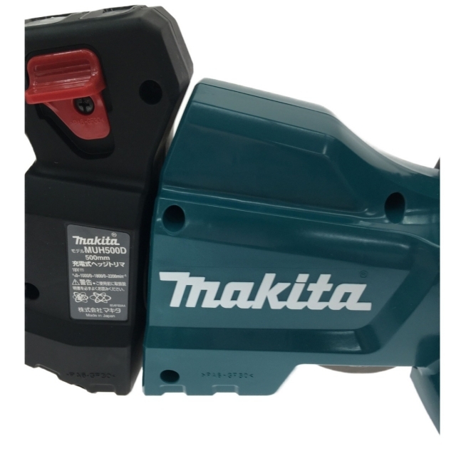 ▽▽MAKITA マキタ ヘッジトリマー コードレス式 500mm 18v MUH500DRG