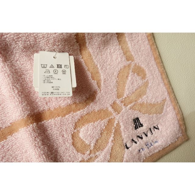 LANVIN en Bleu(ランバンオンブルー)の新品 LANVIN ランバンオンブルー ハンカチ＆タオルハンカチ2枚セット レディースのファッション小物(ハンカチ)の商品写真