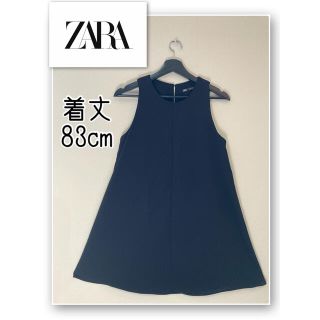 ザラ(ZARA)のZARA Aライン ワンピース ブラック Ｍサイズくらい(ミニワンピース)