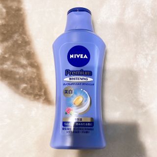 ニベア(ニベア)のNIVEA ニベア ボディミルク プレミアム 美白(ボディクリーム)