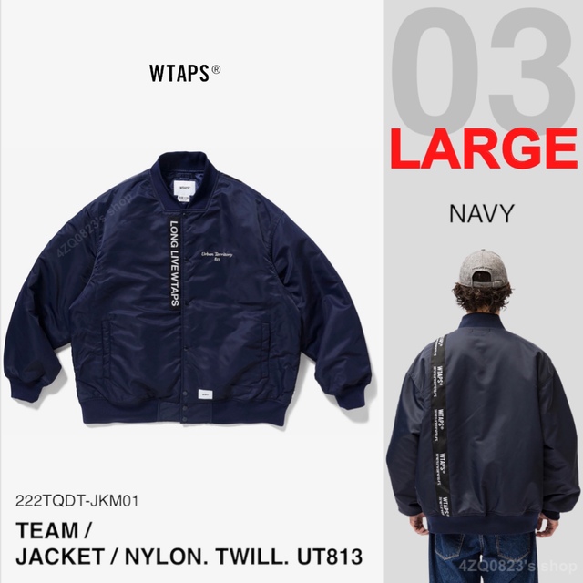 W)taps - 本日限定値下【ネイビー/L】WTAPS TEAM JACKET UT813の通販 W)taps - 本日限定値下【ネイビー/L】WTAPS TEAM JACKET UT813の通販