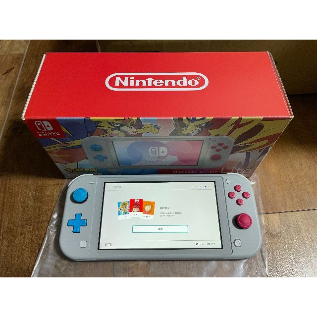 Nintendo Switch LITE ザシアン・ザマゼンタ