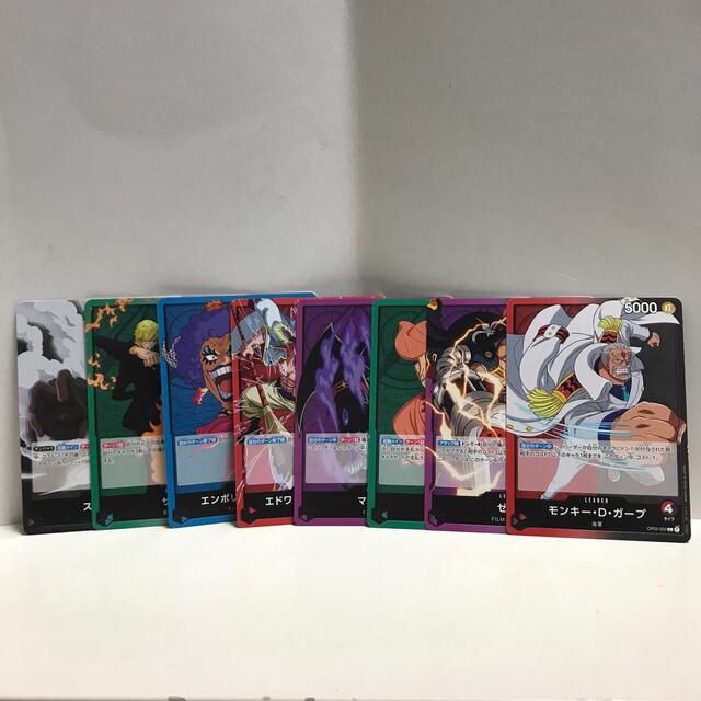 BANDAI(バンダイ)の頂上決戦 リーダーカード 8種類 ノーマル エンタメ/ホビーのトレーディングカード(シングルカード)の商品写真