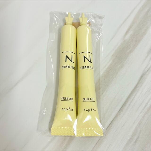 NAPUR(ナプラ)のN.  ケラリファイン カラーケア ヘアトリートメント 15g 2本セット コスメ/美容のヘアケア/スタイリング(トリートメント)の商品写真