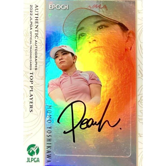 吉川桃 パラレル版直筆サインカード EPOCH 2022 JLPGA TP 2022特集