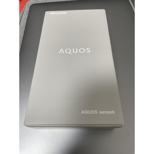 SHARP AQUOS sense6 SH-54B ライトカッパー　新品未使用