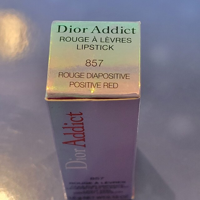 Christian Dior(クリスチャンディオール)のS☆様専用　【未使用】Dior 口紅 コスメ/美容のベースメイク/化粧品(口紅)の商品写真