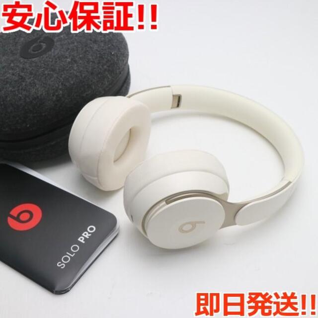 特記事項超美品 Beats Solo Pro MRJ72FE/A アイボリー