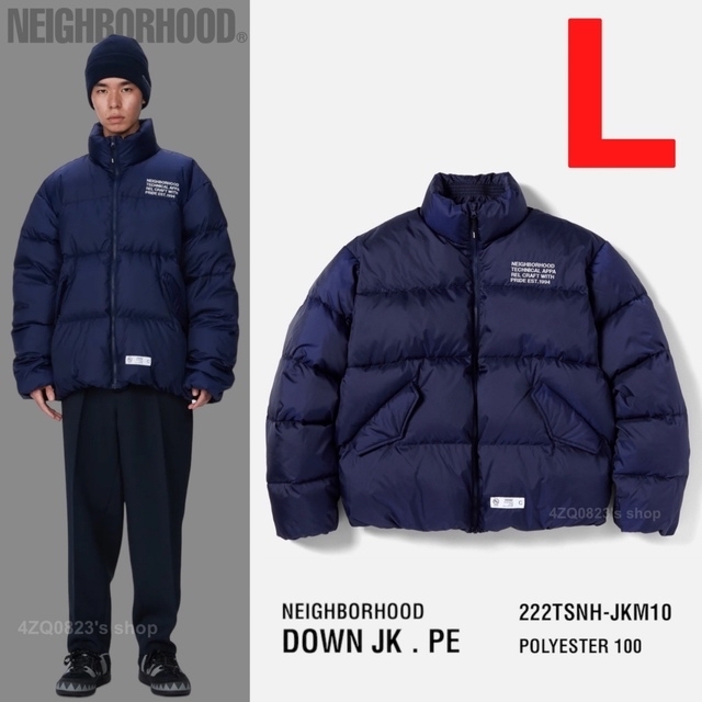 NEIGHBORHOOD DOWN JK 22AW - ダウンジャケット