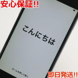 アイフォーン(iPhone)の超美品 au iPhone6 16GB スペースグレイ (スマートフォン本体)