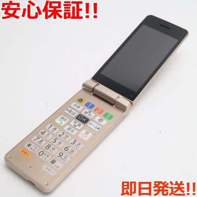NP807SH 携帯 ソフトバンク かんたん携帯 シャンパンゴールド 美品-