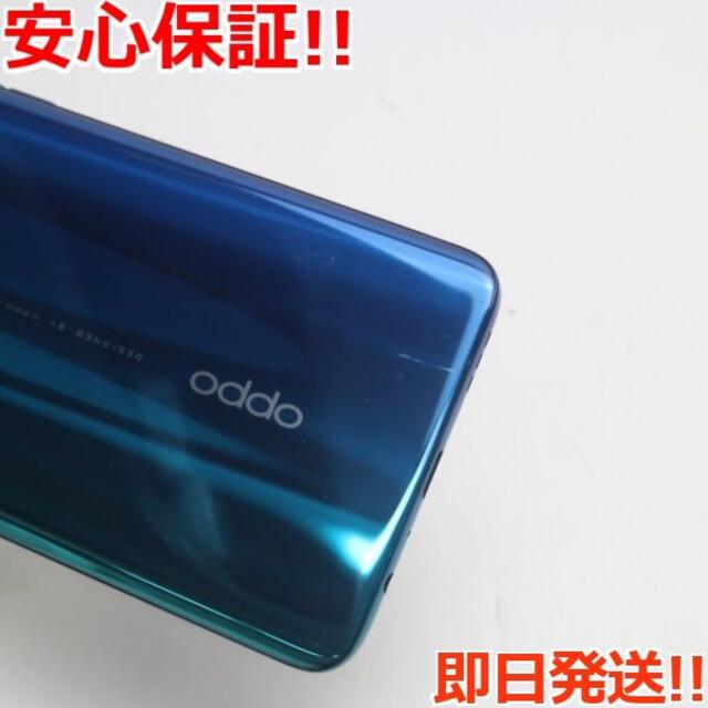 超美品 OPPO Reno A 128GB ブルー