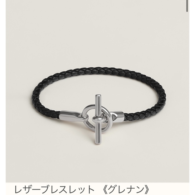 ◇新品未使用正規品◇Hermès エルメス グレナンブレス-