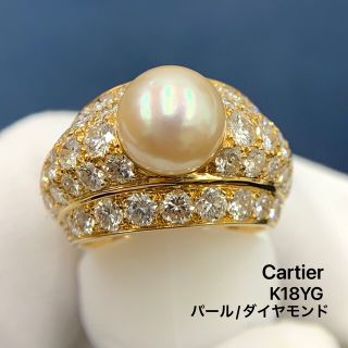 カルティエ(Cartier)のカルティエ リング ペチュニア Cartier 指輪 パール ダイヤ　 K18(リング(指輪))