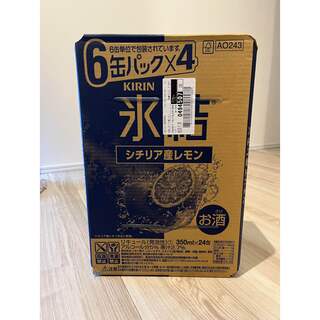 キリン　氷結　シチリア産レモン　350ml 24缶(リキュール/果実酒)