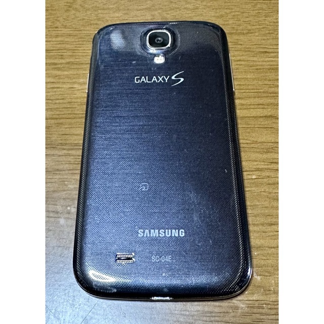 Galaxy S4 SC-04E Android11