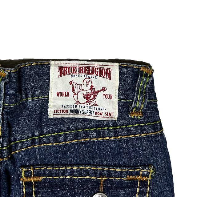 True Religion - トゥルーレリジョン 蹄ロゴポケット イエロー True Religion - トゥルーレリジョン 蹄ロゴポケット イエロー