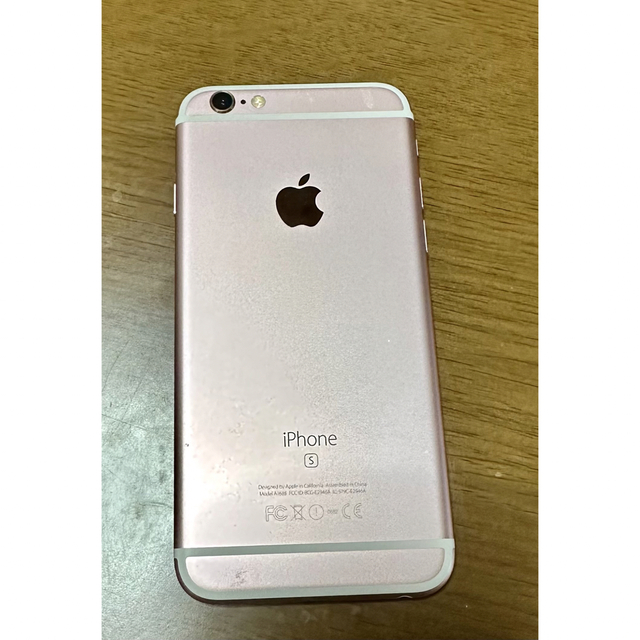 iPhone 6s 64GB ローズゴールド スマホ/家電/カメラのスマートフォン/携帯電話(スマートフォン本体)の商品写真