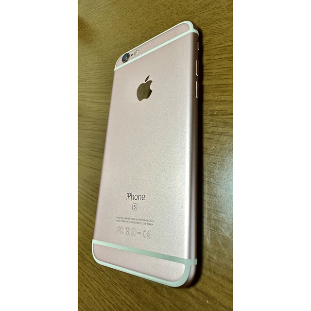 iPhone 6s 64GB ローズゴールド スマホ/家電/カメラのスマートフォン/携帯電話(スマートフォン本体)の商品写真