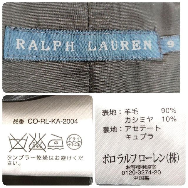 Ralph Lauren(ラルフローレン)の▼ラルフローレン◎カシミヤコート(M)ショールカラー ダブル 金ボタン 黒 レディースのジャケット/アウター(ピーコート)の商品写真