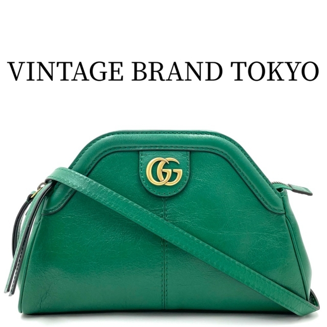 GUCCI グッチ ショルダーバッグ GGマーモント リベルスモール タイガー