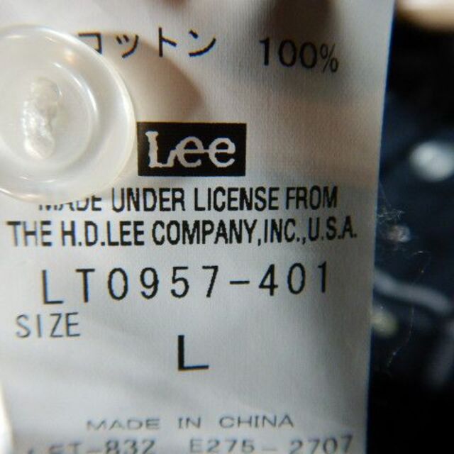 Lee(リー)のo5549　Lee　MINIMUM　長袖　チェック　ウエスタン　シャツ レディースのトップス(シャツ/ブラウス(長袖/七分))の商品写真