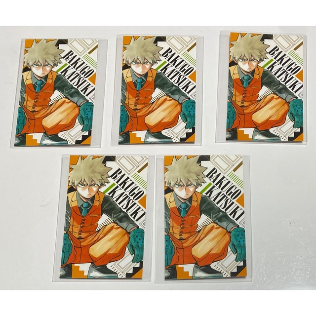 奈良六大寺大觀 第14巻 補訂版/岩波書店/奈良六大寺大観刊行会 奈良六大寺大觀 第14巻 補訂版/岩波書店/奈良六大寺大観刊行会