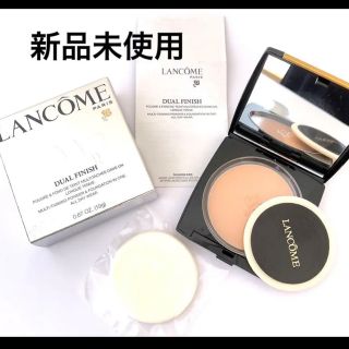 新品　LANCOMEランコム デュアル フィニッシュ - ファンデーション