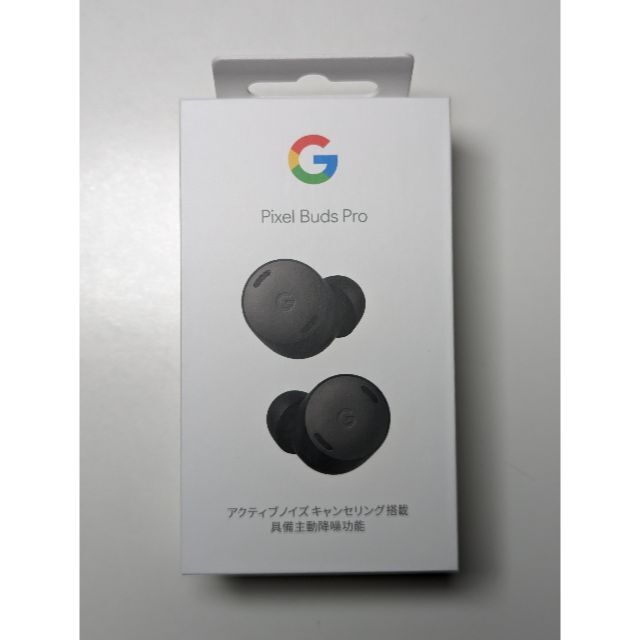 ヘッドフォン/イヤフォン【新品未開封】 Google Pixel Buds Pro（Charcoal）
