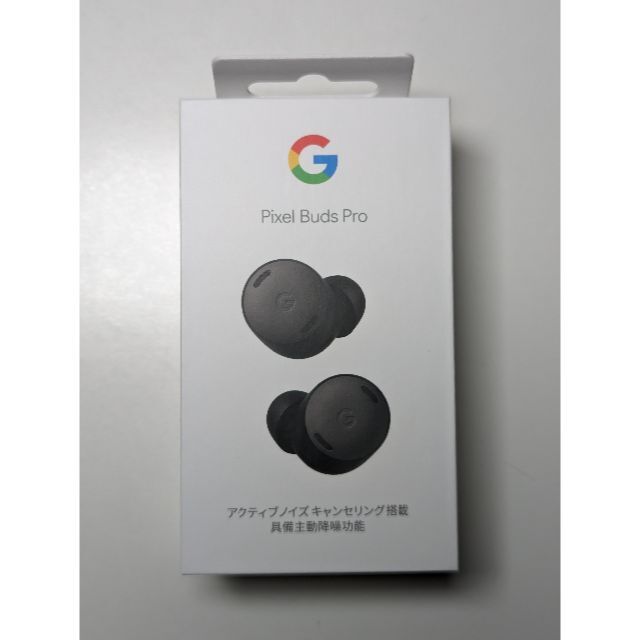 ヘッドフォン/イヤフォンPixel Buds Pro charcoal 新品未開封