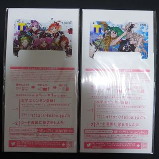 マクロス(macros)の【アニメグッズ】マクロスF マクロスΔ Tカード 未使用未開封品(カード)