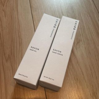 シロ(shiro)のSHIRO ハンド美容液　SAVON サボン(ハンドクリーム)