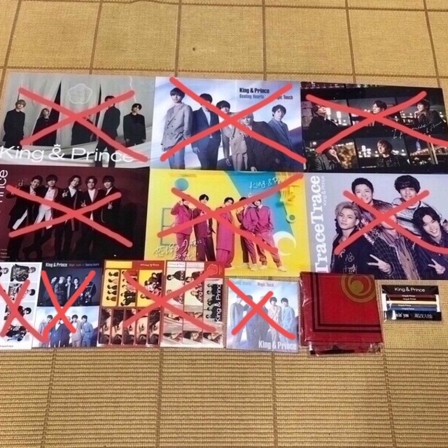 King & Prince CD アルバム ライブ映像まとめ売り King & Prince CD アルバム ライブ映像まとめ売り