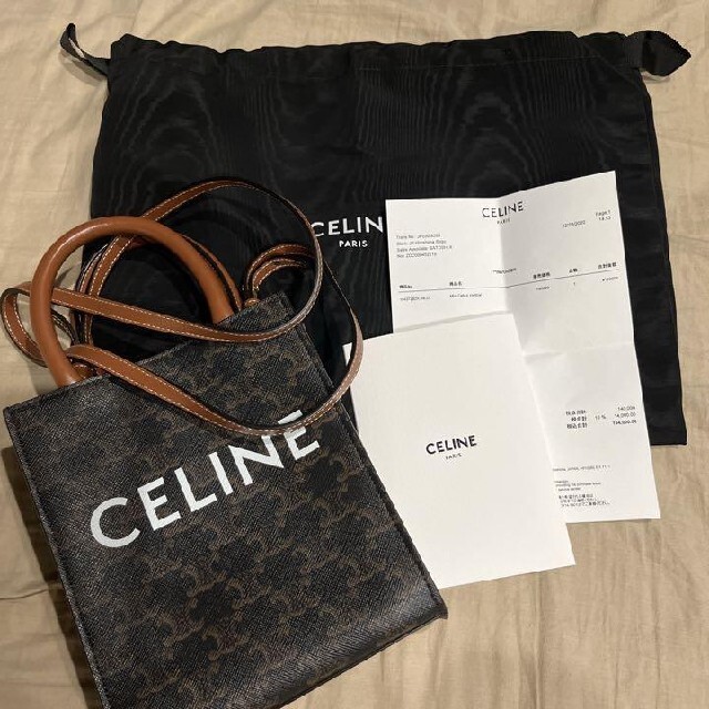 グランドセール celine - セリーヌ ミニバーティカルカバ ショルダー