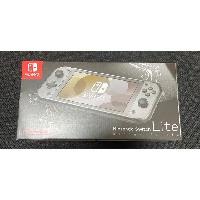 Nintendo Switch Lite ディアルガ・パルキア