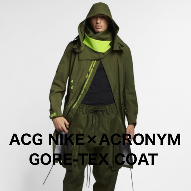 NIKE ナイキ ACG ALPINE JACKET アルパインジャケット テックウェア ゴアテックス 851976-010 ブラック