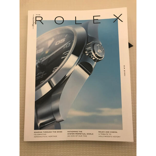 ROLEX(ロレックス)のロレックス　マガジン　 エンタメ/ホビーの雑誌(ファッション)の商品写真