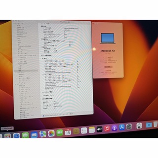 マック(Mac (Apple))のmacbook air m1 8gb 256gb バッテリー89% シルバー(ノートPC)