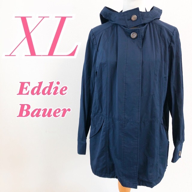 Eddie Bauer(エディーバウアー)のEddie Bauerエディー・バウアー トレンチコート カジュアル きれいめ レディースのジャケット/アウター(ミリタリージャケット)の商品写真