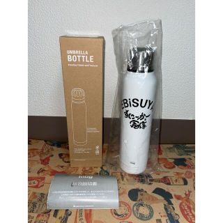 サーモマグ(thermo mug)のレア　スニーカー　アンブレラボトル　270ml UB13-27(タンブラー)