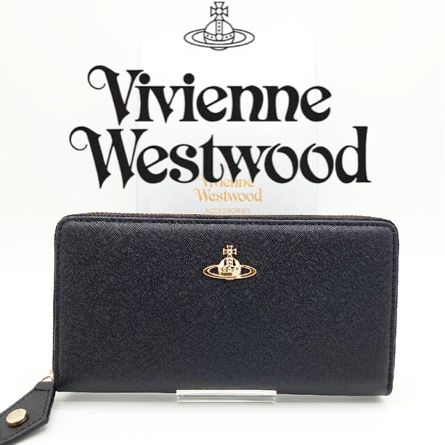 【新品未使用】ヴィヴィアン・ウエストウッド 長財布 ブラックファッション小物
