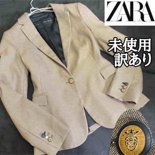 ZARA ザラ 総柄 テーラードジャケット Mサイズ ターコイズブルー