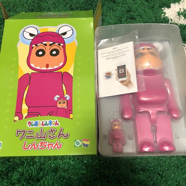 魅力的な価格 BE@RBRICK ベアブリック 400% & 100% ワニ山さん BE