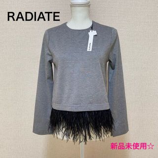 スコットクラブ(SCOT CLUB)の新品未使用☆ RADIATE  ラディエイト オーストリッチファートップス(カットソー(長袖/七分))