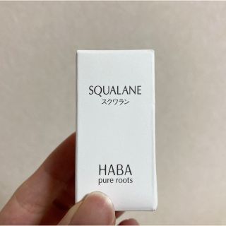 ハーバー(HABA)のHABA ハーバー スクワラン 15ml(フェイスオイル/バーム)