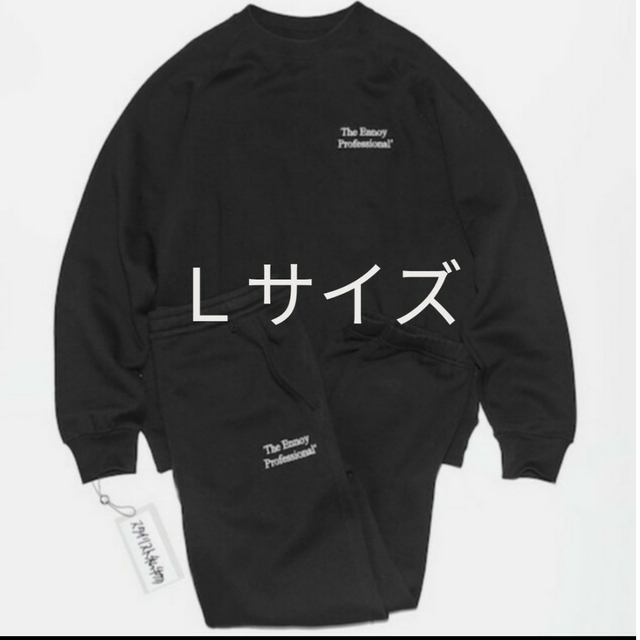 年末のプロモーション 1LDK SELECT - Ennoy スウェットセットアップ