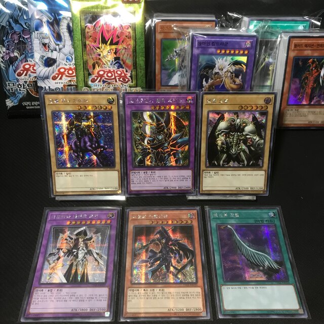 遊戯王   美品カードまとめ売り/匿名配送遊戯王カード大量枚